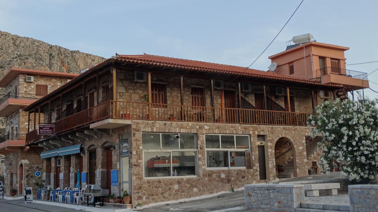 Akrotainaritis Yerolimin Exterior foto